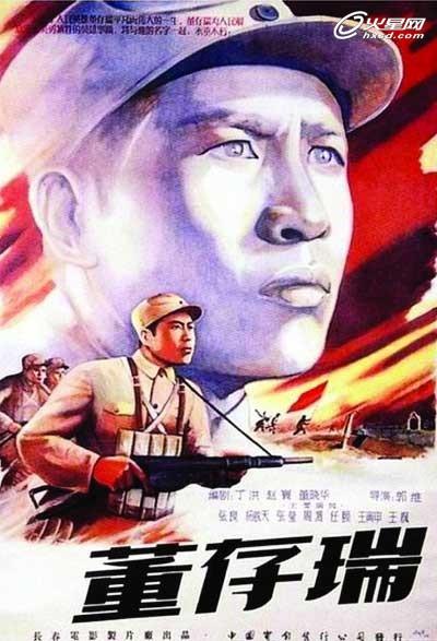 仿制美国教育学院文凭毕业证